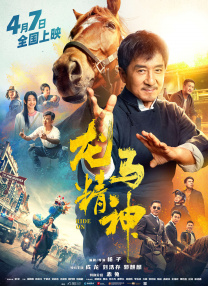 好用的json福利接口